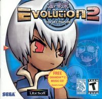 Evolution 2 Far off Promise Sega Dreamcast US box art
